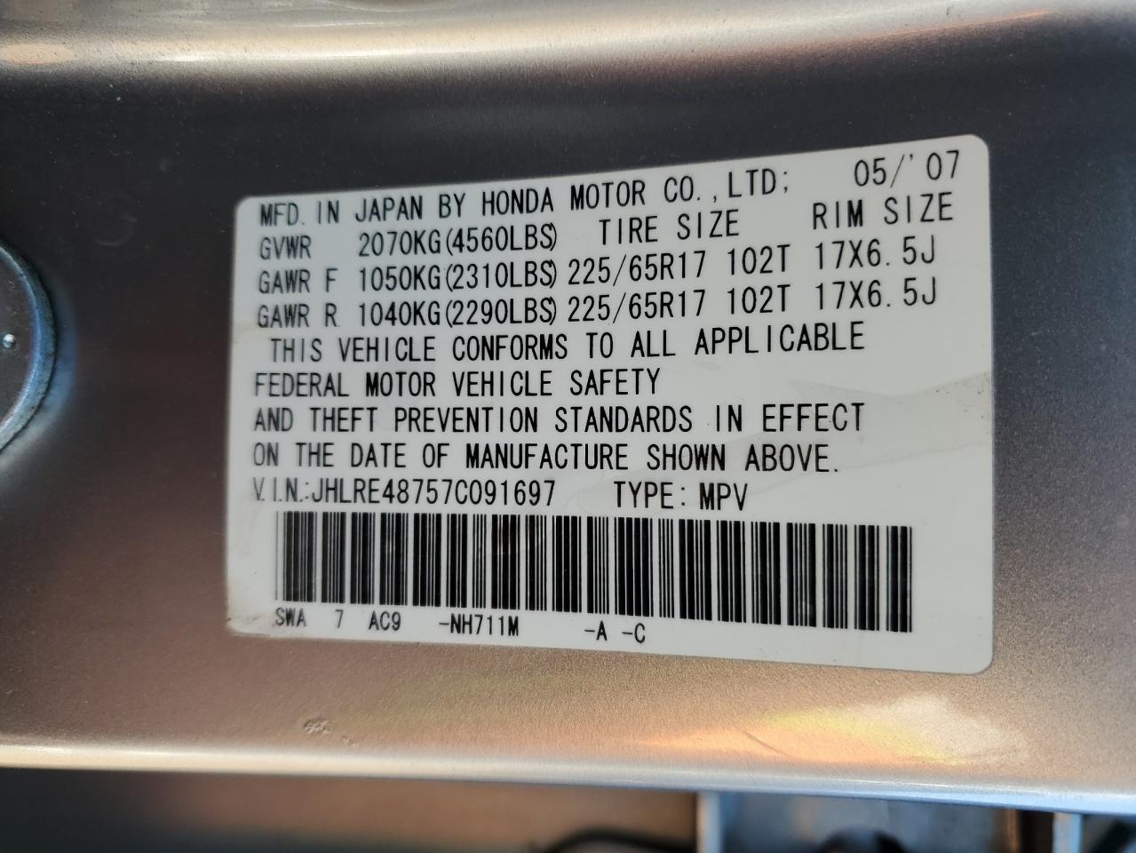 2007 HONDA CR-V