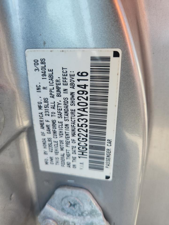 2000 HONDA ACCORD