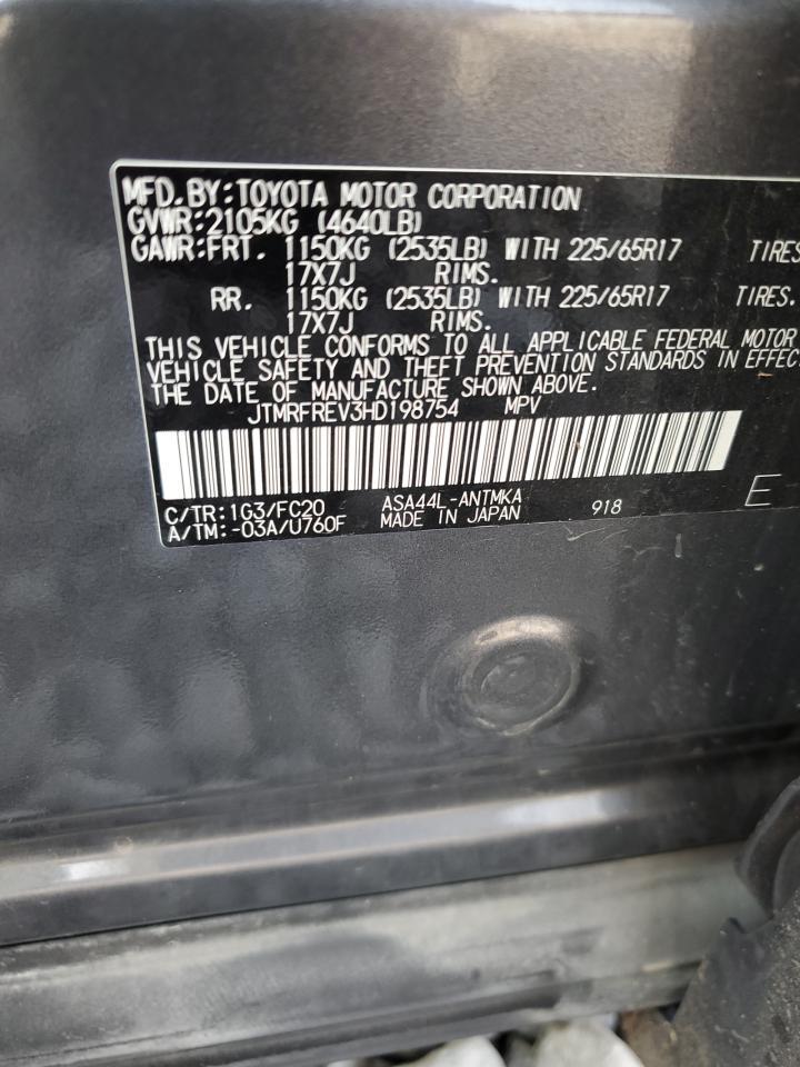 2017 TOYOTA RAV4