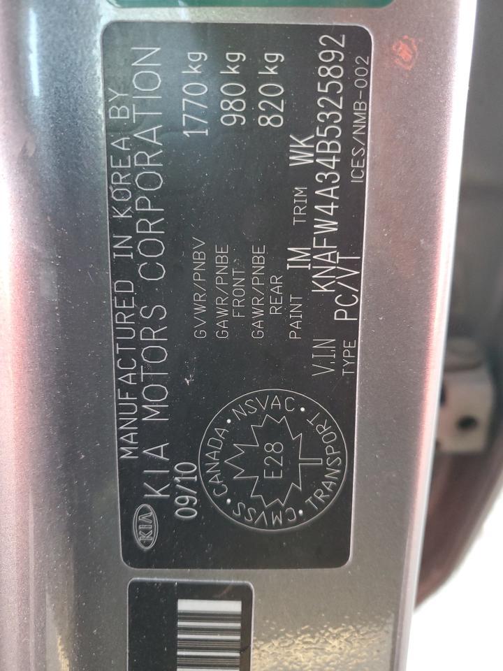 2011 KIA FORTE