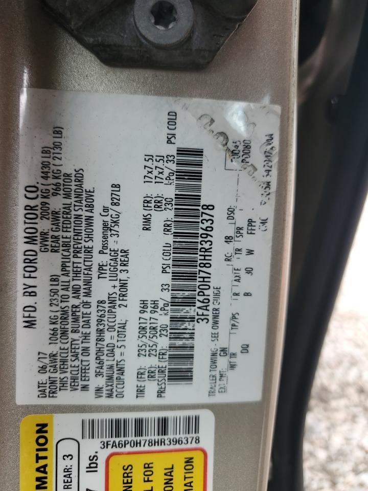 2017 FORD FUSION