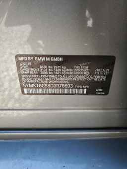 2016 BMW X5