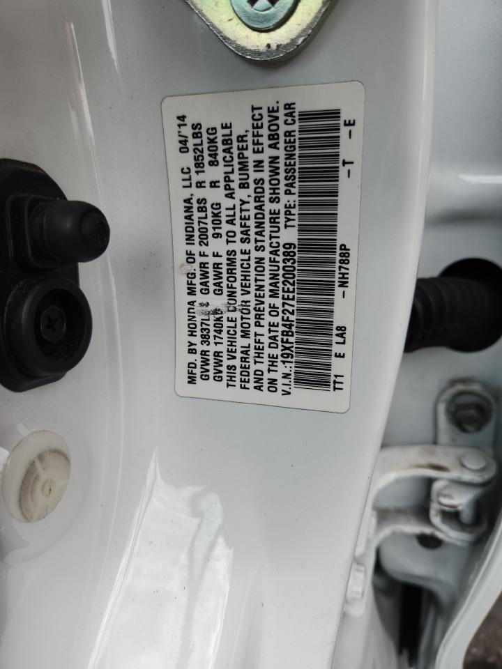 2014 HONDA CIVIC