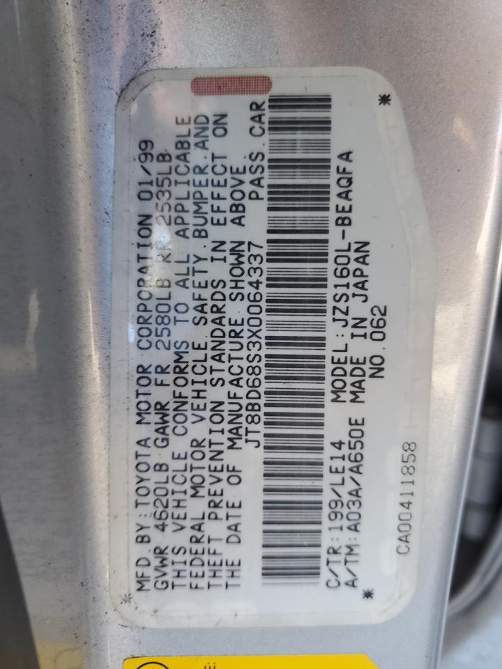 1999 LEXUS GS 300