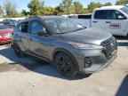 2023 NISSAN KICKS
