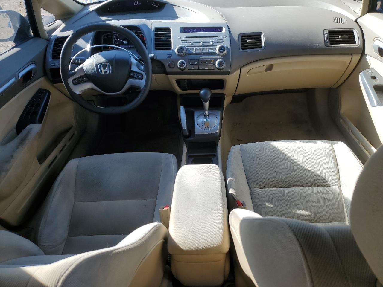 2006 HONDA CIVIC