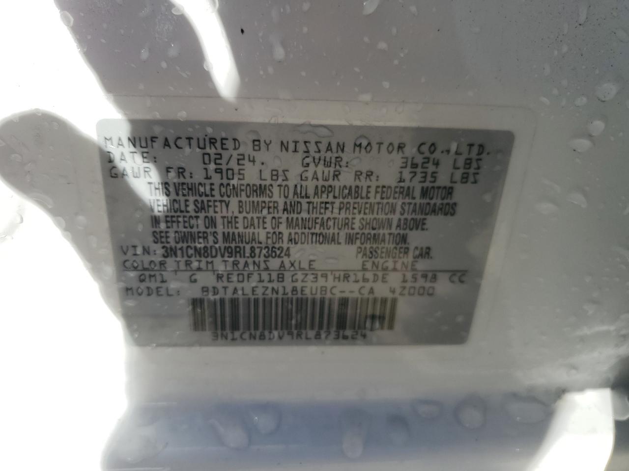 2024 NISSAN VERSA