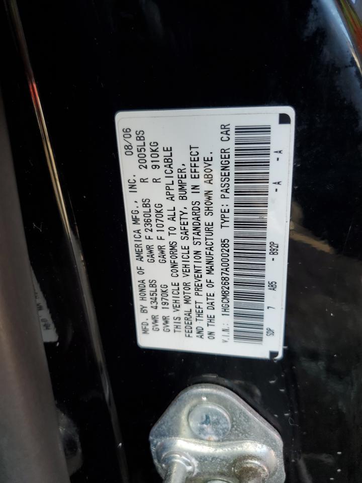 2007 HONDA ACCORD