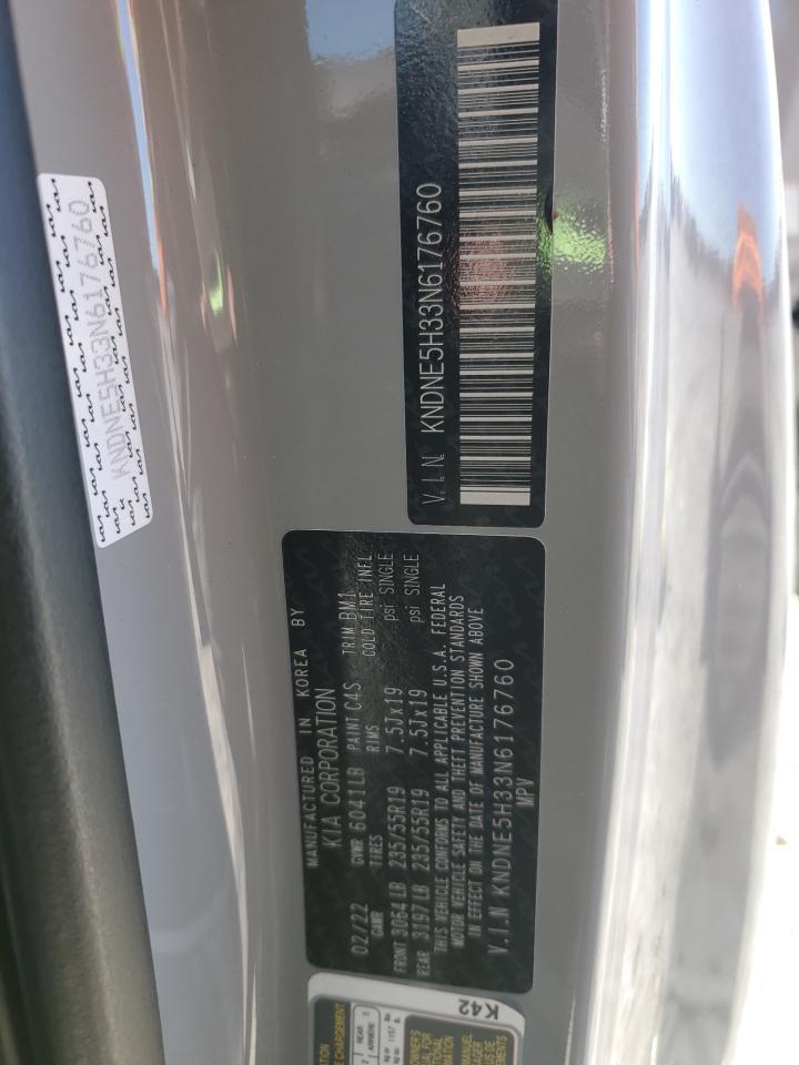 2022 KIA Carnival