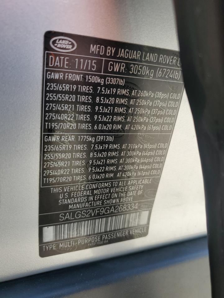 2016 LAND ROVER RANGE ROVER