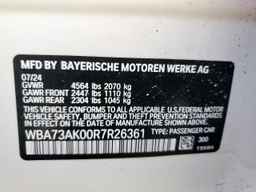 2024 BMW 2 Series