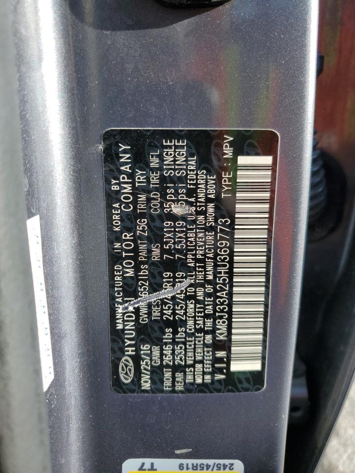 2017 HYUNDAI TUCSON