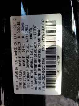 2012 ACURA TSX