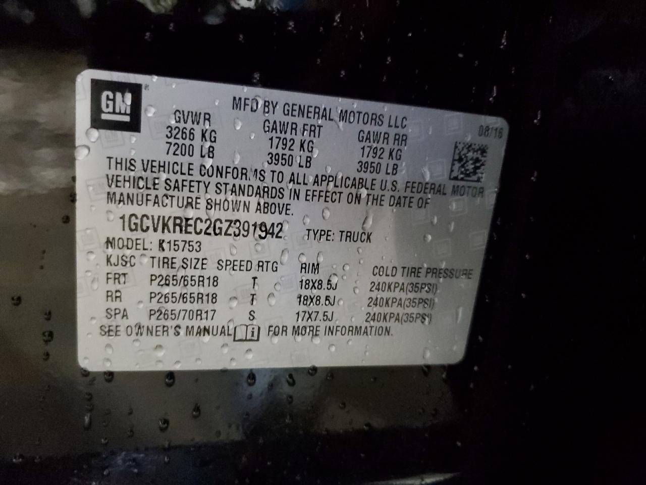 2016 CHEVROLET Silverado