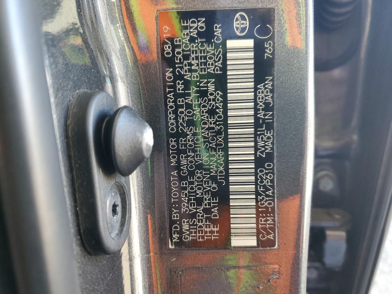 2020 TOYOTA PRIUS