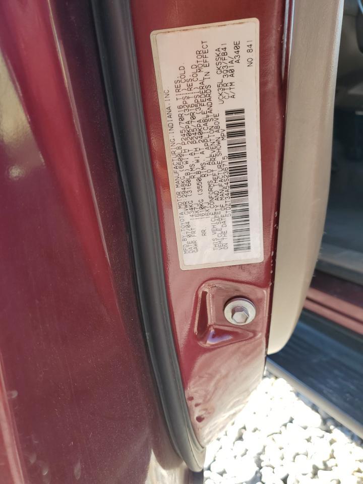 2004 TOYOTA Sequoia