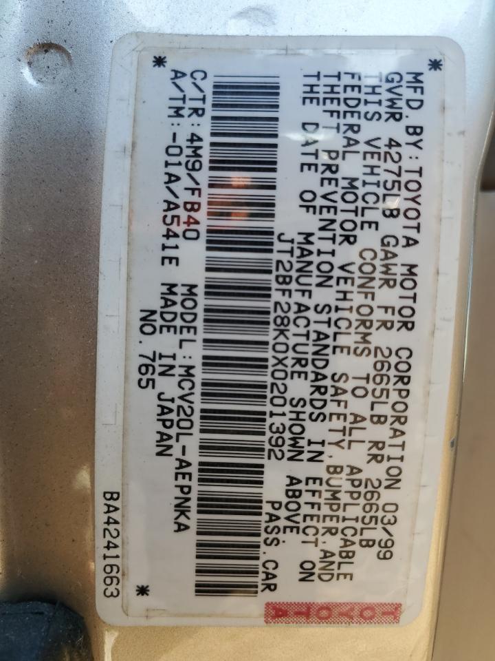 1999 TOYOTA CAMRY