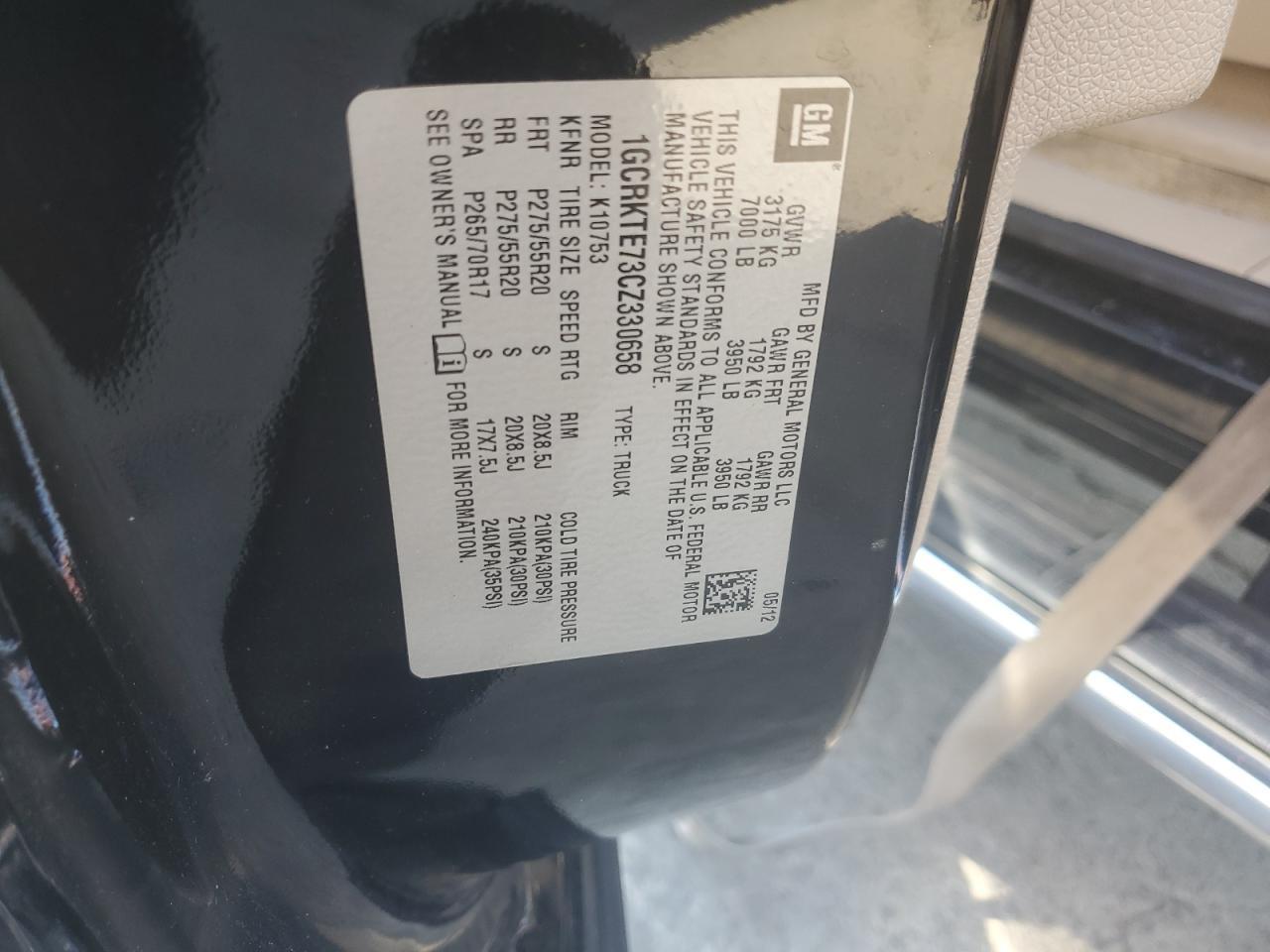 2012 CHEVROLET Silverado