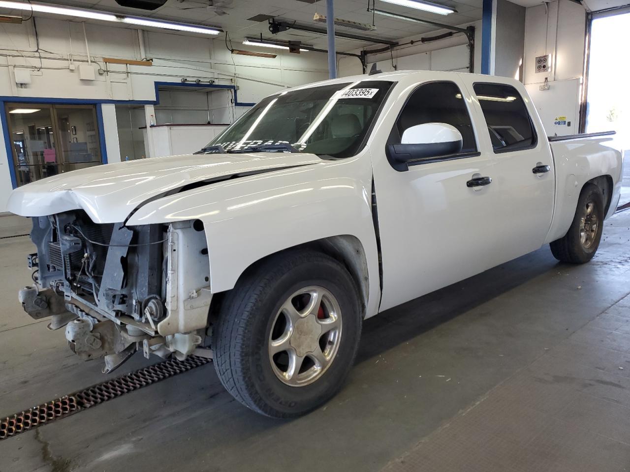 2008 CHEVROLET Silverado
