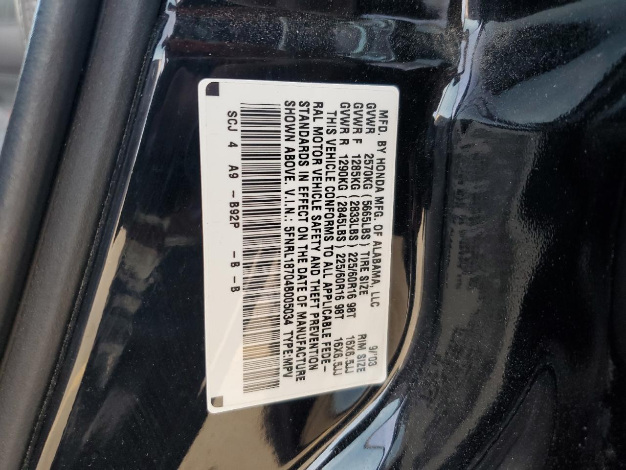 2004 HONDA ODYSSEY