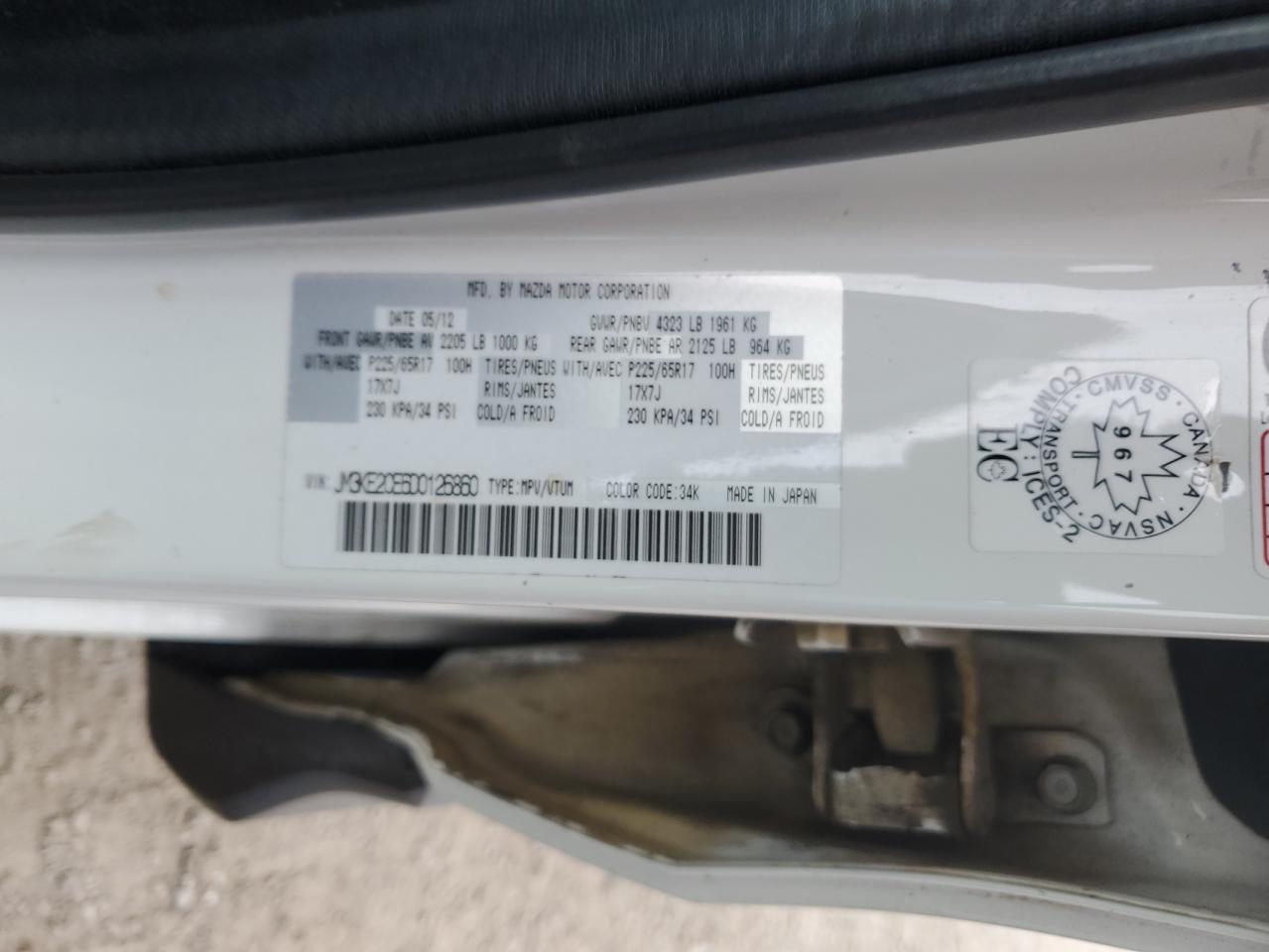 2013 MAZDA CX-5