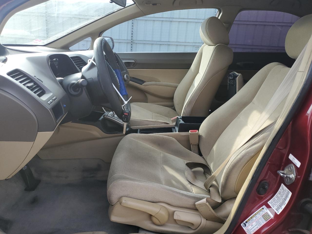 2007 HONDA CIVIC