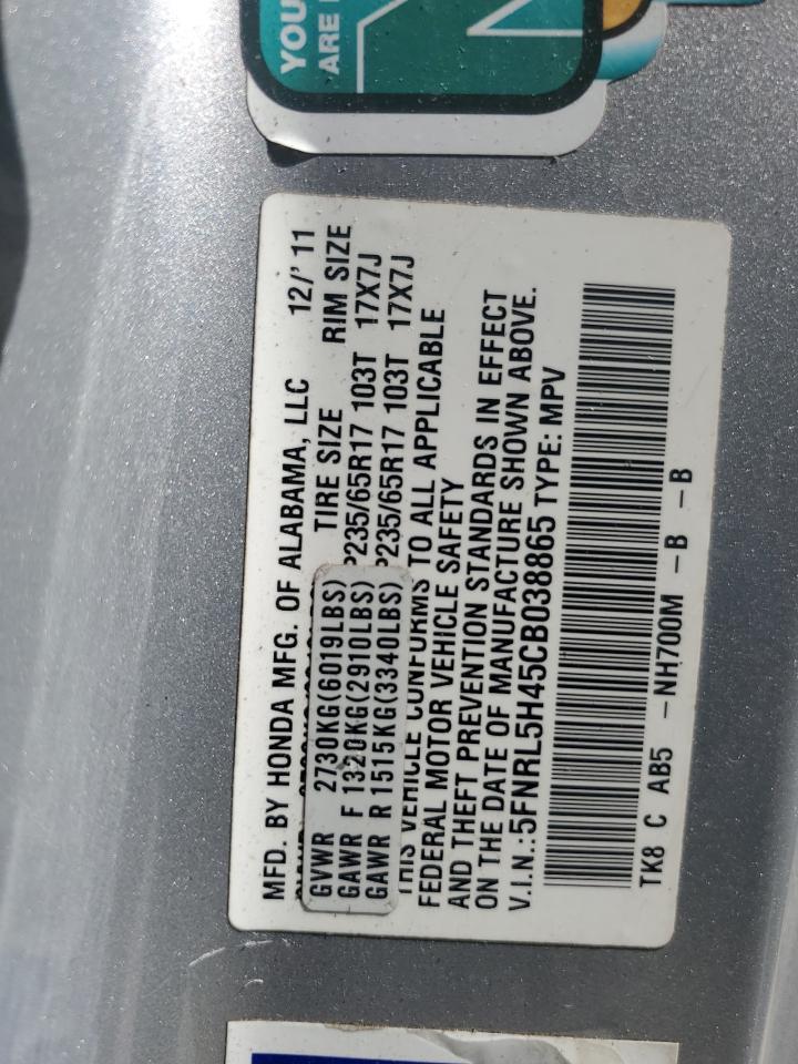 2012 HONDA ODYSSEY