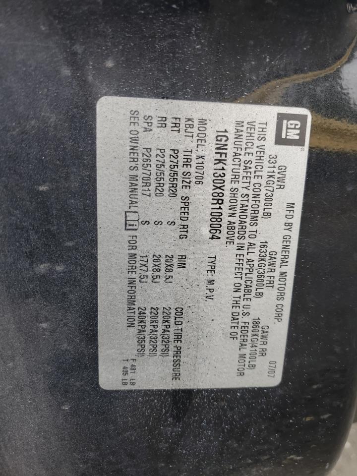 2008 CHEVROLET Tahoe