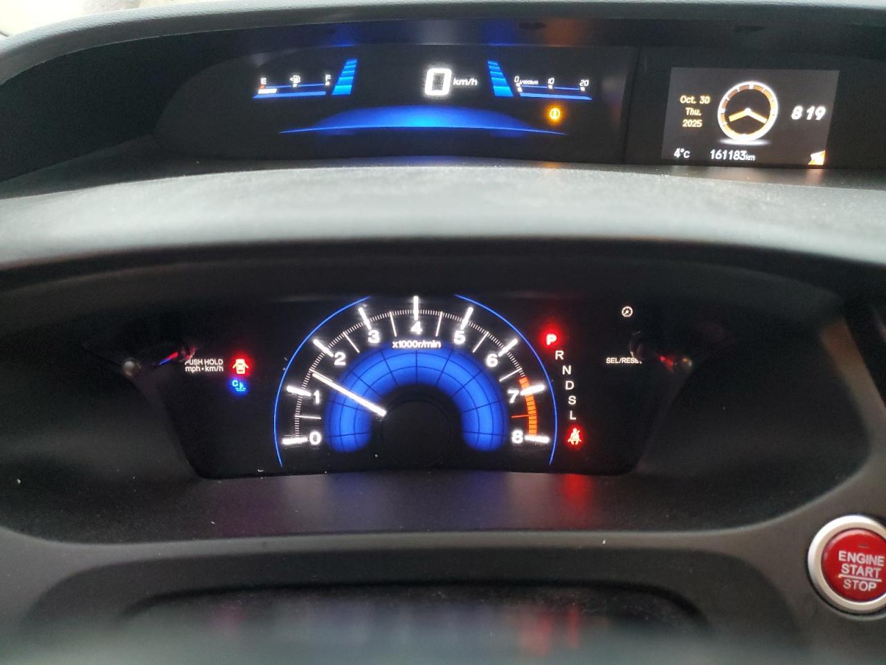 2014 HONDA CIVIC