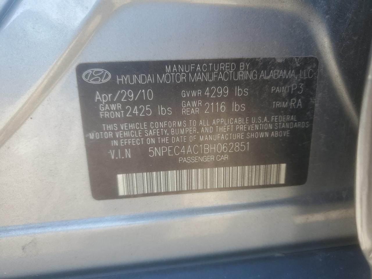 2011 HYUNDAI SONATA