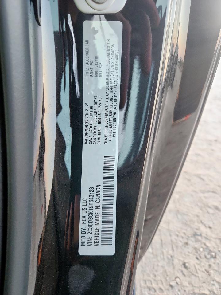 2025 DODGE CHARGER