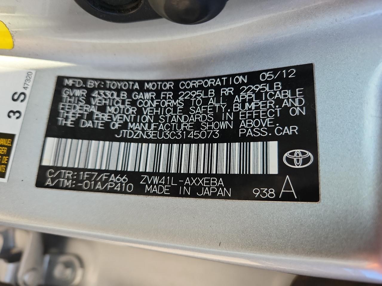 2012 TOYOTA PRIUS V