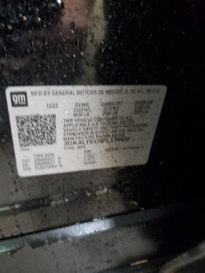 2023 GMC Terrain