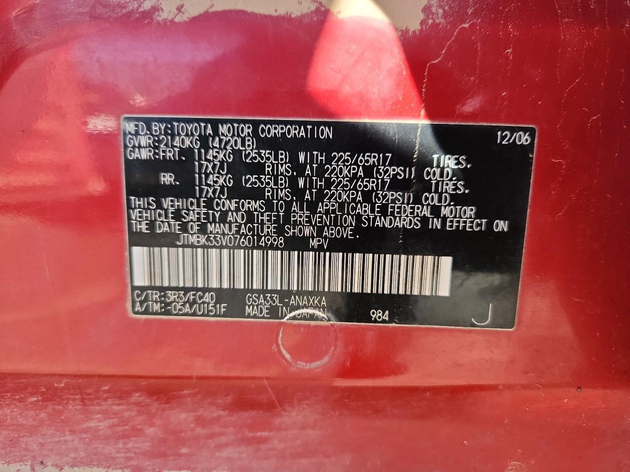2007 TOYOTA RAV4