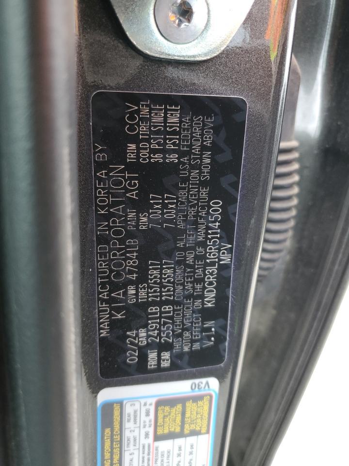 2024 KIA Niro