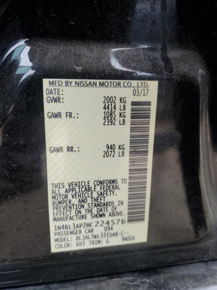 2017 NISSAN ALTIMA