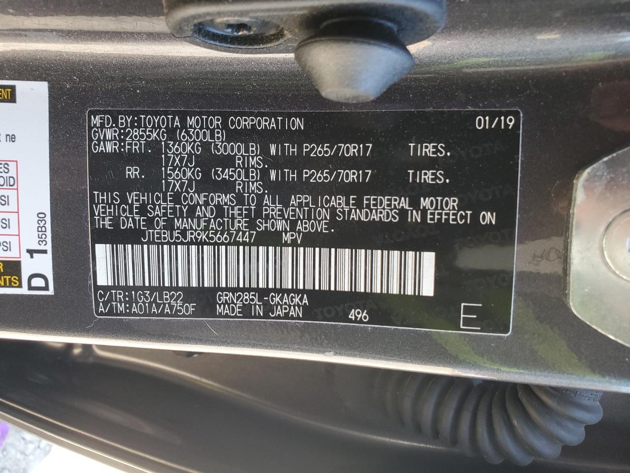 2019 TOYOTA 4Runner