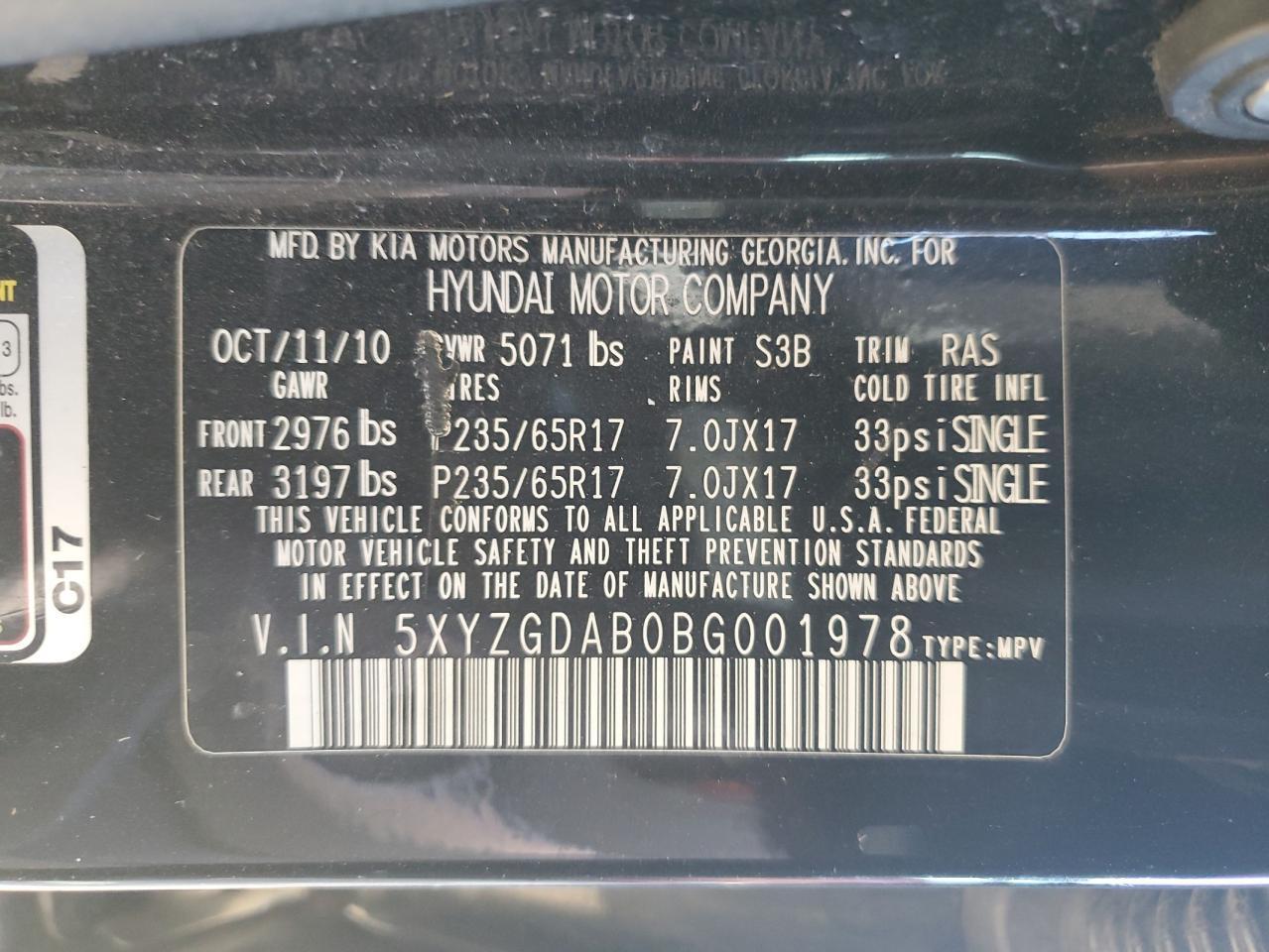 2011 HYUNDAI SANTA FE