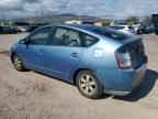2004 TOYOTA PRIUS