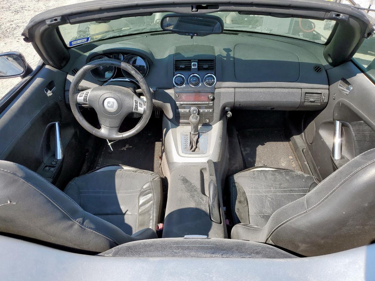 2008 SATURN Sky