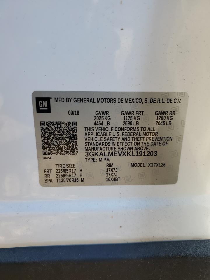 2019 GMC Terrain