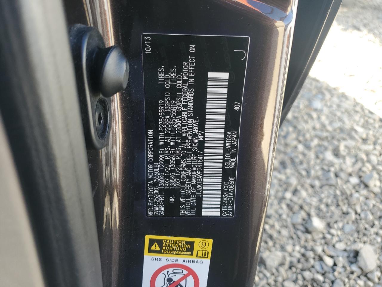 2014 LEXUS RX 350