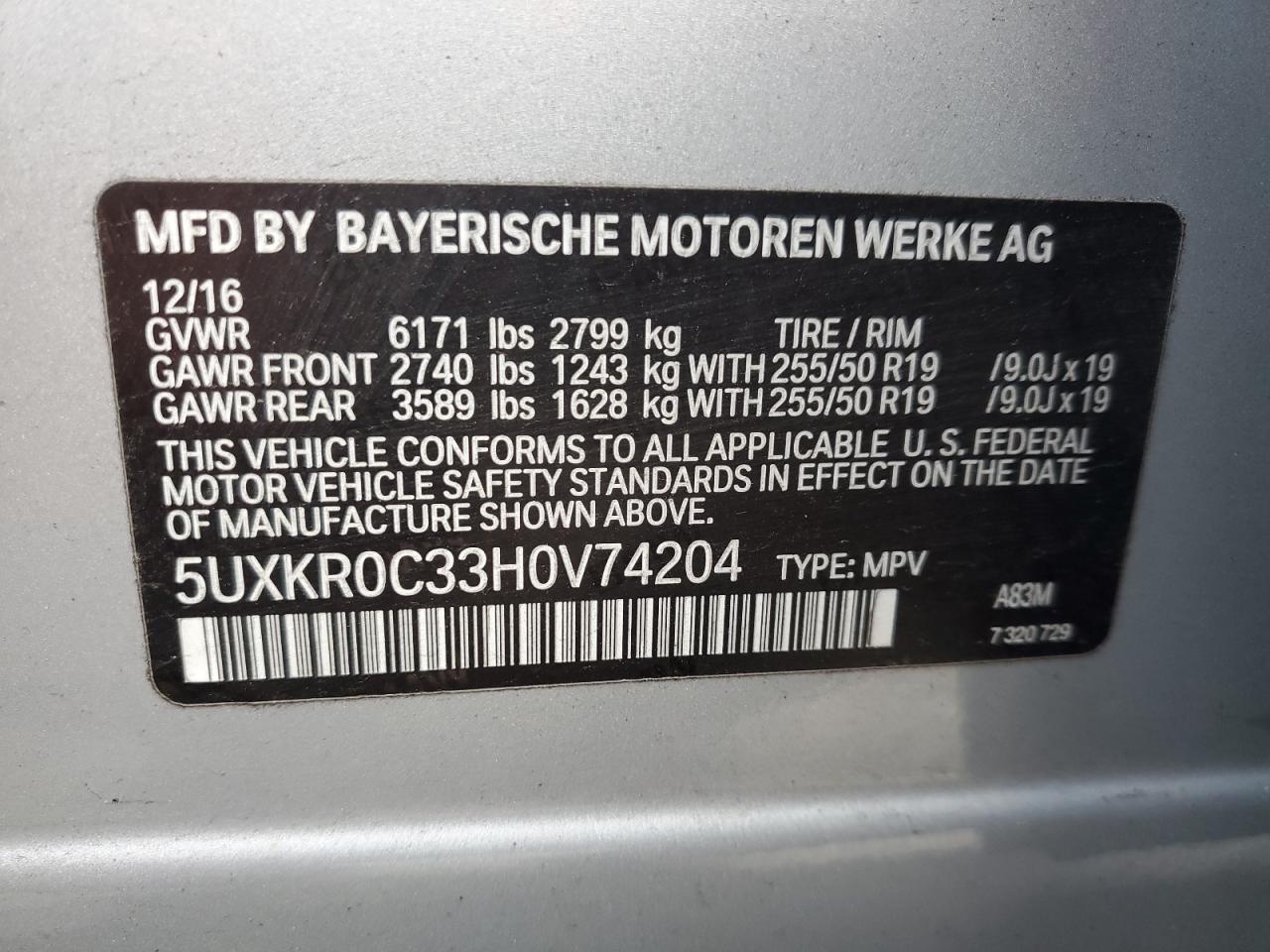 2017 BMW X5