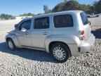 2008 CHEVROLET HHR