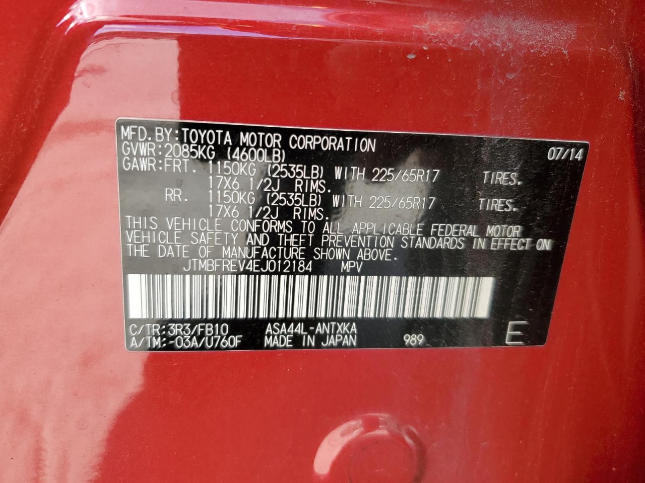 2014 TOYOTA RAV4
