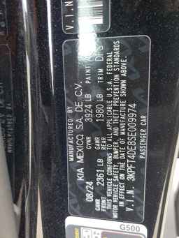 2025 KIA K4