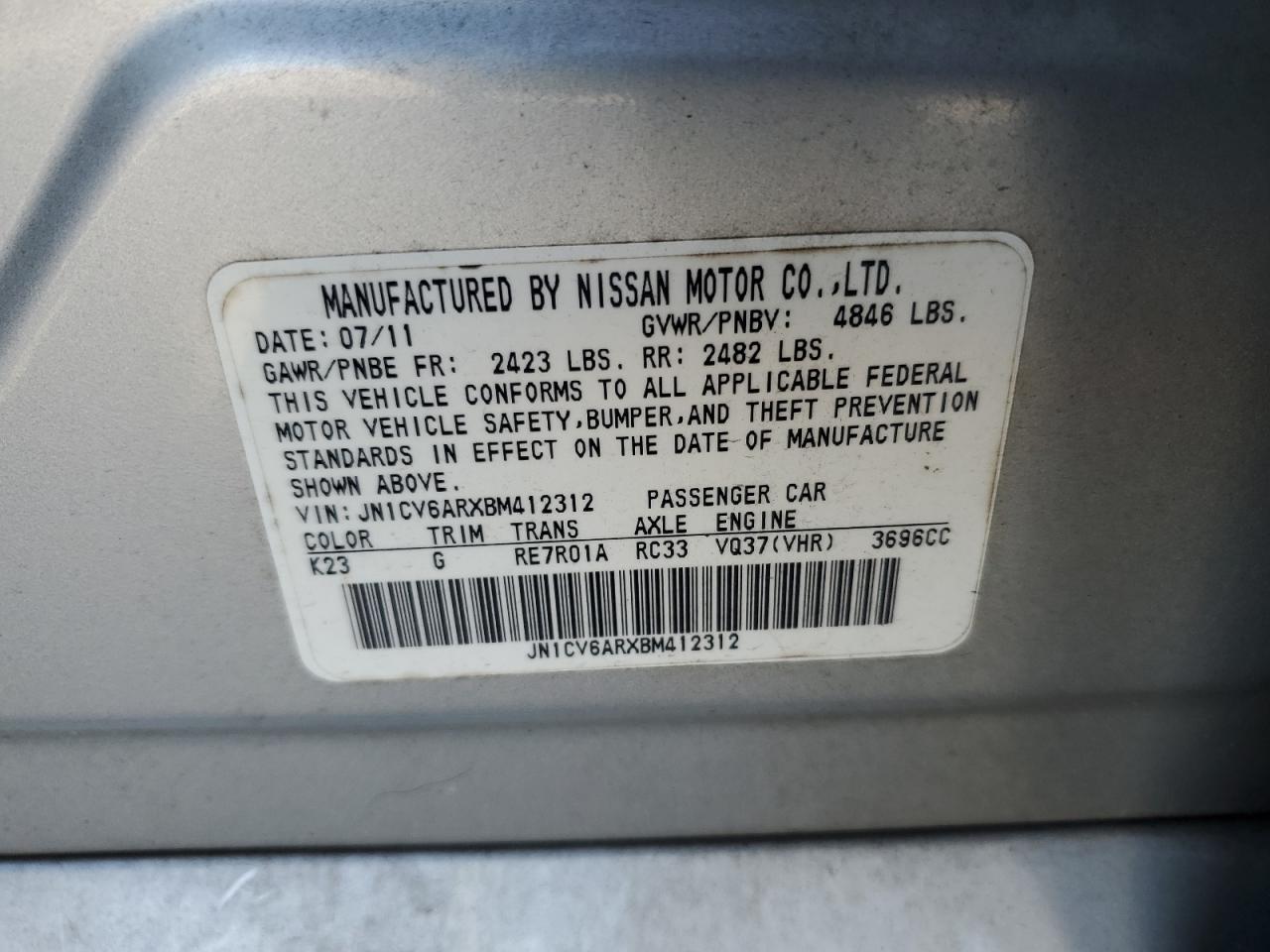 2011 INFINITI G37