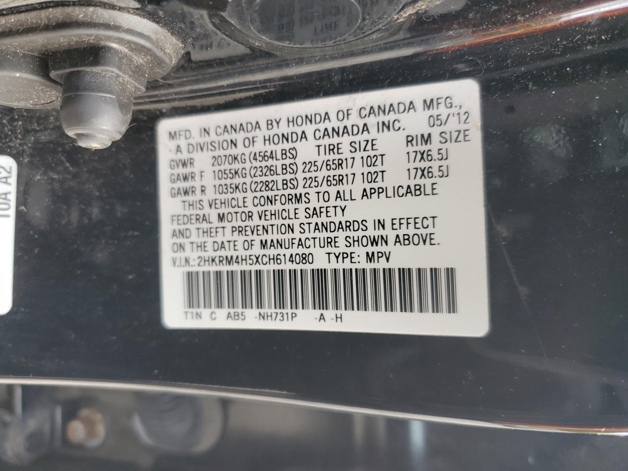 2012 HONDA CR-V