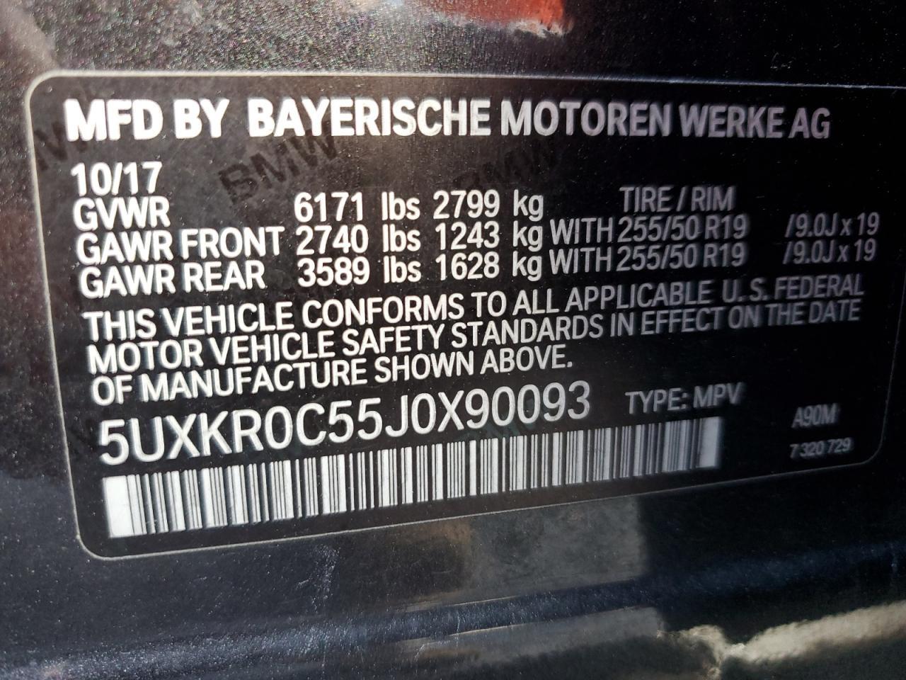 2018 BMW X5