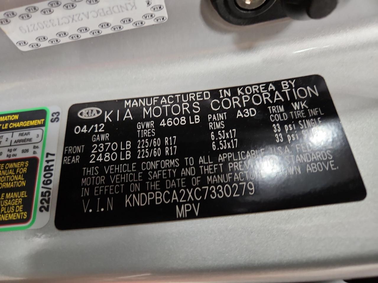2012 KIA SPORTAGE